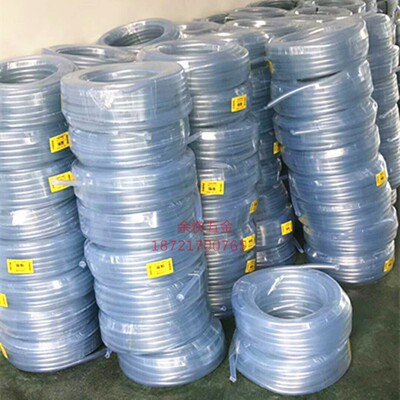 软管浇菜水管透明洗车浇花