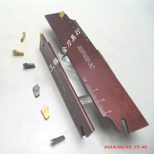 SGFH32 GFN3适用数控车床加工用车刀片 3切断刀板适装