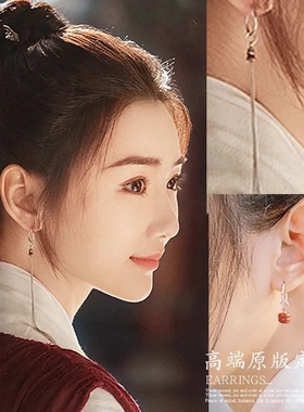 2025年新款复古小众设计感耳饰耳钉女云襄传毛晓彤舒亚男同款耳环