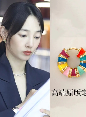白百何同款耳环彩虹多色耳扣女轻奢ins个性复古百搭彩虹耳圈耳饰