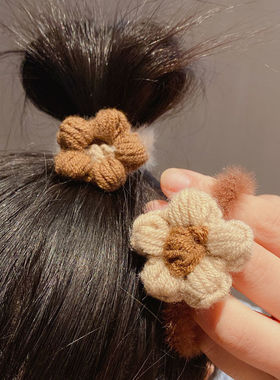 秋冬新款奶咖色系小花毛毛头绳温柔高颜值仙女发圈简约皮筋头饰女