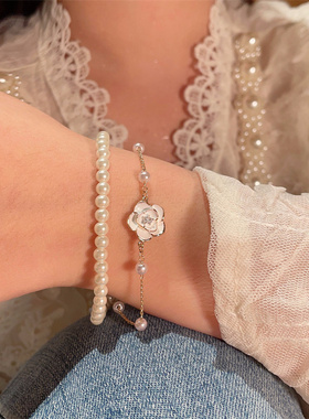 超仙山茶花珍珠手链女叠戴双层森系手链2023新款潮法式甜美爆款