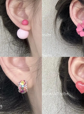 粉红泡泡 韩国小众设计感俏皮可爱耳钉2023年新款潮耳环耳饰女