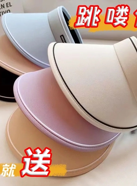 防晒遮阳帽夏季户外大檐遮脸太阳帽UV防紫外线空顶可折叠防晒帽女