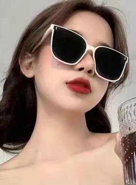 GMCK潮流墨镜奶白色墨镜女夏圆脸韩版潮大框太阳镜大脸防紫外线海