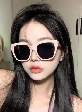 墨镜女小红书2023新款白色粉色方框太阳镜女防紫外线高级感显脸小