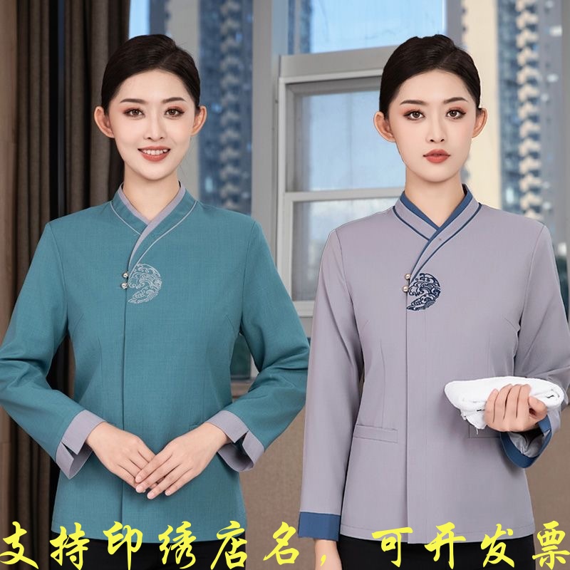 高档酒店客房保洁员工作服物业医院清洁工阿姨保洁服长袖秋冬套装