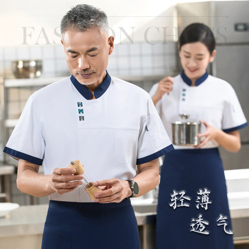酒店耐磨厨房衣服厨师长袖秋夏
