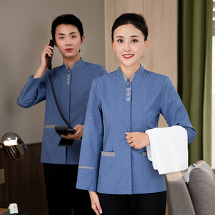 酒店保洁员阿姨工作服和袖女秋冬商场客房物业大码透气套装清洁服