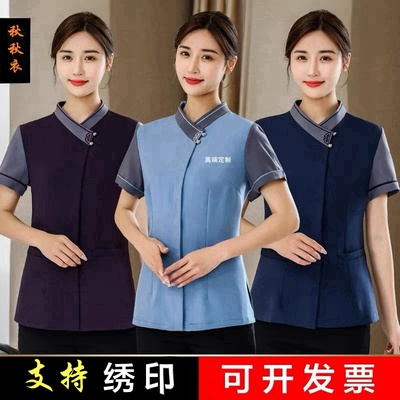 物业保洁服装透气保洁工作服