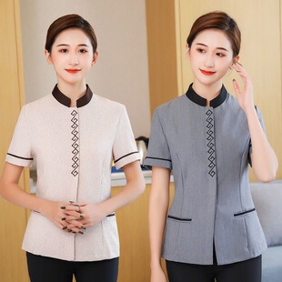 保洁工作服短袖女秋夏装宾馆酒店客房阿姨物业保洁员清洁制服套装