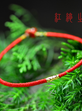 24k黄金足金节节高女九乘金刚结