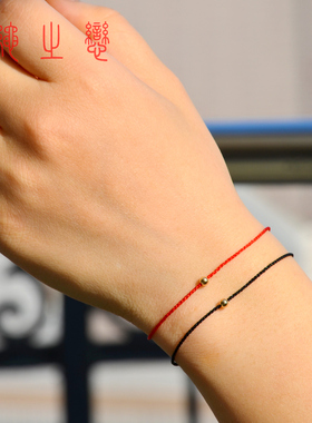 惊鸿星范儿进口14k极细红绳手链