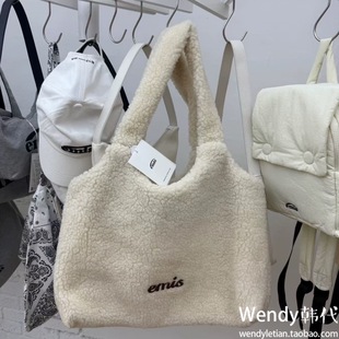 新款 emis 字母毛绒托特手提包单肩包大容量 小众设计师 韩国代购
