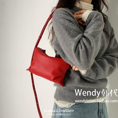 韩国代购小众bucks leather 新款牛皮迷你单肩斜挎包