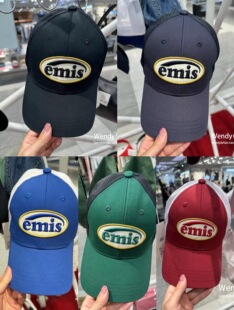 韩国代购小众设计师emis 新款字母彩色刺绣镂空网状棒球帽 帽子