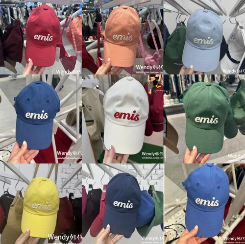 ~韩国代购小众emis新款字母刺绣棒球帽帽子智秀 秀智同款