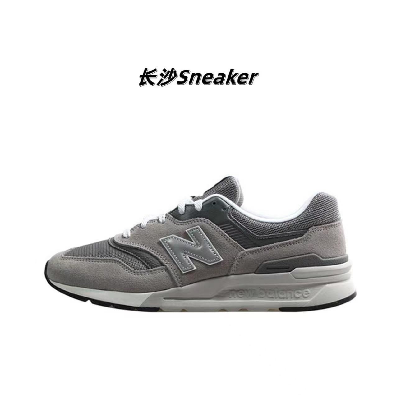 New Balance NB 997HCA防滑耐磨低帮休闲鞋男女同款灰CM997HCA