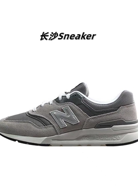 New Balance NB 997HCA防滑耐磨低帮休闲鞋男女同款灰CM997HCA