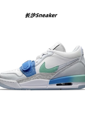 AIR Jordan Legacy 312 GS 防滑耐磨潮流帮篮球鞋灰蓝FN8896-131