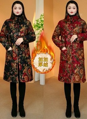 【衣雅优选】8068-2647#新款加绒加厚保暖显瘦中长款棉服外套