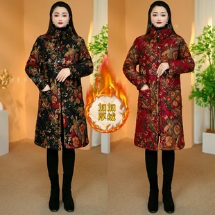 【衣雅优选】8068-2647#新款加绒加厚保暖显瘦中长款棉服外套