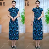 2944 夏季 新款 斜门襟飞飞袖 8243 新中式 钉珠旗袍裙 衣雅优选