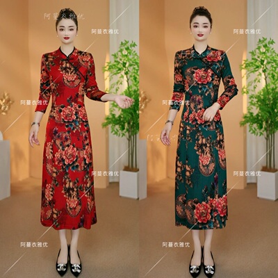 凤凰棉气质旗袍连衣裙
