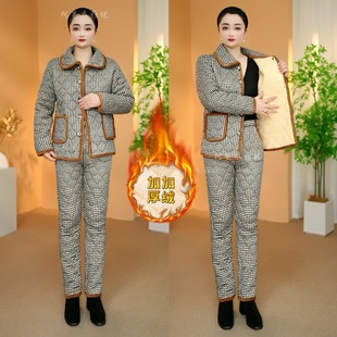 新款 2630 8218 加绒加厚保暖显瘦家居外穿棉服两件套 衣雅优选
