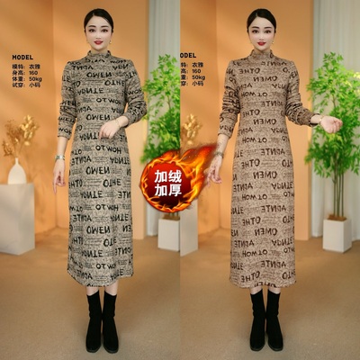 加绒加厚字母款连衣裙