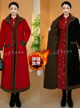 【衣雅优选】8240-2641#新款加绒加厚长款雪尼尔保暖高端大衣外套