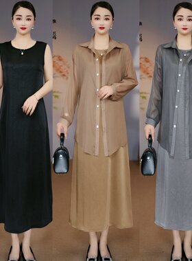 【衣雅优选】8070-3279#新款气质显衬衫外套加无袖连衣裙两件套