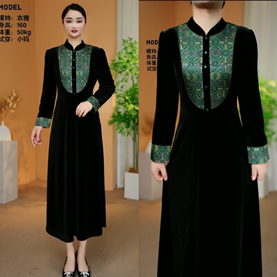 重磅植绒拼接款连衣裙