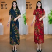 衣雅优选 新款 8068 2855 夏季 水滴领短袖 气质显瘦旗袍连衣裙