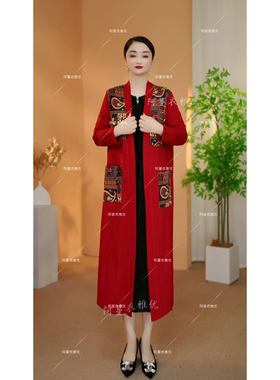 【衣雅优选】8085-2382#新曲珠针织拼接丝缎印花长款开衫披肩外套