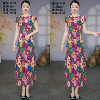 夏季新品飞飞袖旗袍裙