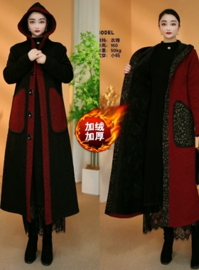 【衣雅优选】8083-2628#新款加绒加厚罗马锦棉长款连帽风衣外套