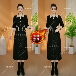 新款 2558 8121 罗马锦棉烫金加绒加厚假两件连衣裙 衣雅优选