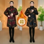 秋冬加绒加厚保暖显瘦中长款 棉服外套 2634 新款 衣雅优选 8069