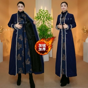 新款 2580 8088 加绒加厚加长保暖雪尼尔绒大衣外套 衣雅优选