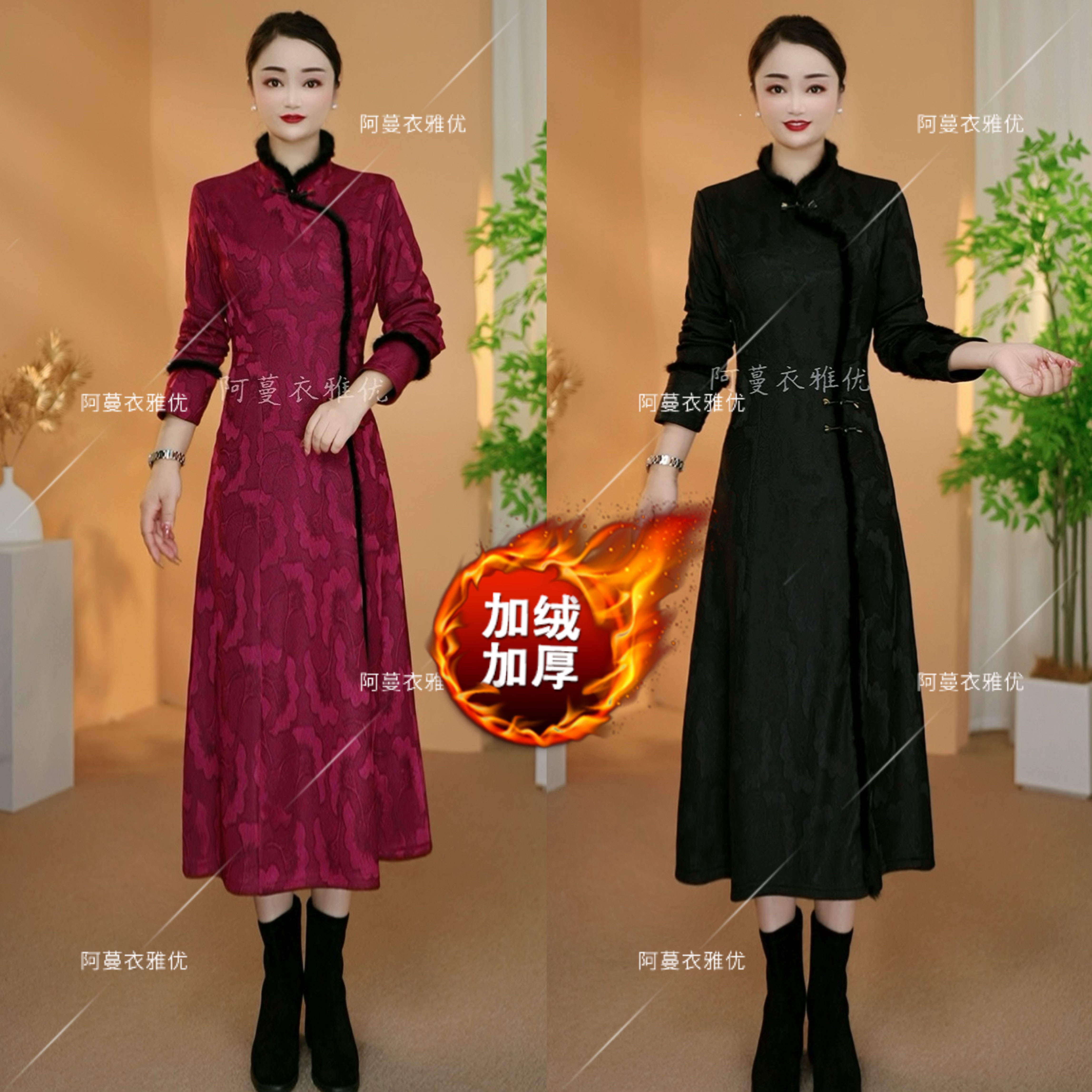 加绒加厚云锦丝连衣裙