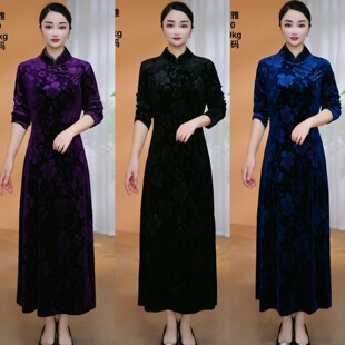 【衣雅优选】8121-2876#衣雅定制款重磅植绒雕花长袖新中式旗袍裙