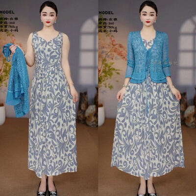 镂空开衫加无袖连衣裙