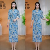 气质显瘦开叉水滴领中袖 2846新款 8208 旗袍连衣裙 衣雅优选