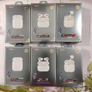 矿米洛临B20PRO B40PRO充电仓TWS无线双耳蓝牙耳机配件批发