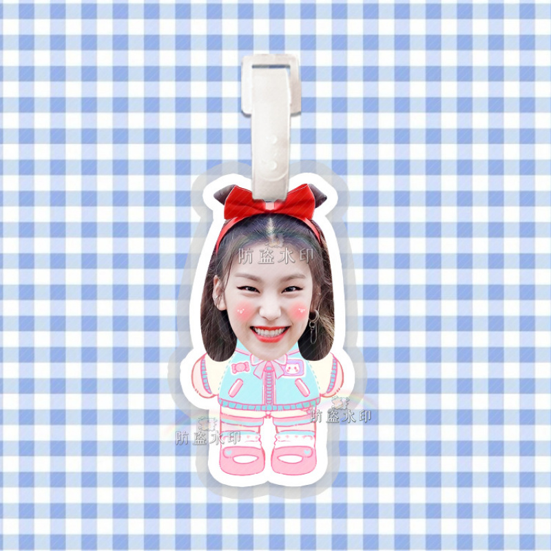 ITZY黄礼志行李箱行李牌书包挂件