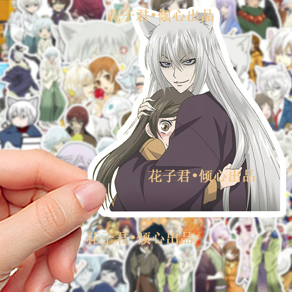100张元气少女缘结神贴纸桃园奈奈生巴卫周边手账手机壳背卡贴画