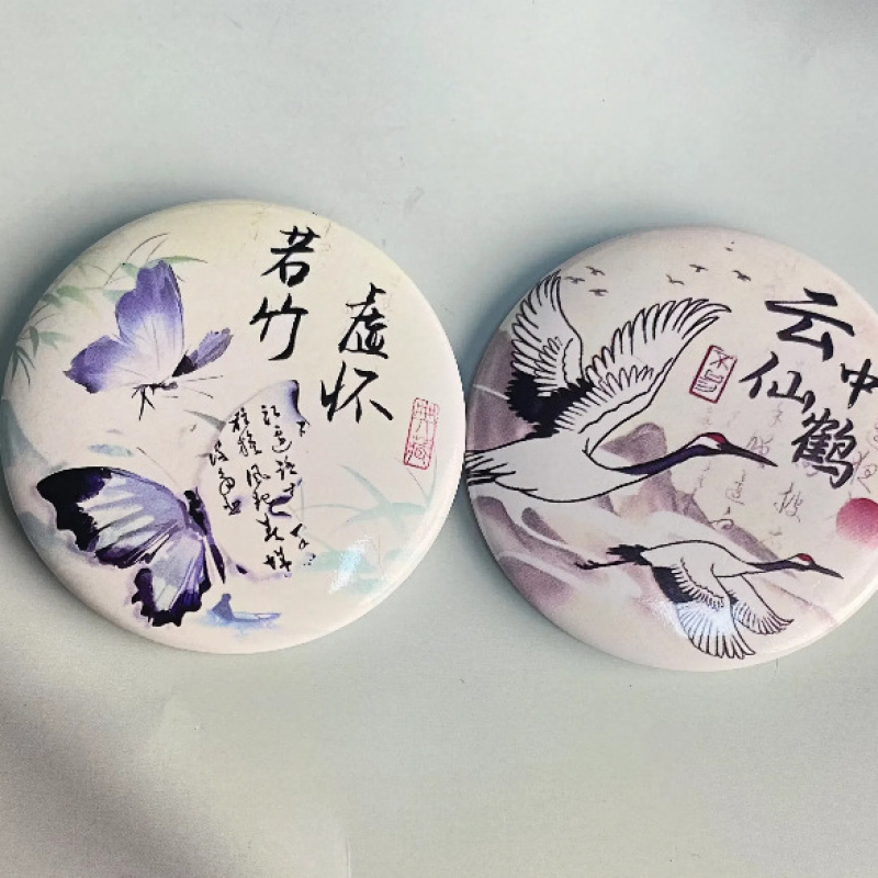 严选古风文字胸针国风蝴蝶吧唧徽