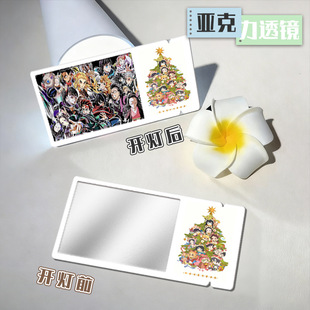 新款 透镜镜中画亚克力明星票根 神印王座鞠婧祎镜子化妆镜便携式