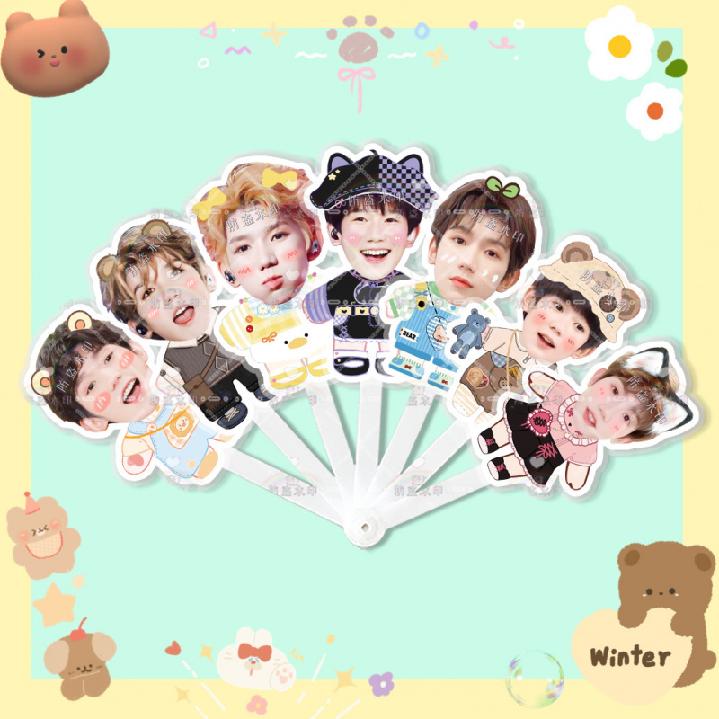 王源七折扇扇子演唱会应援周边礼